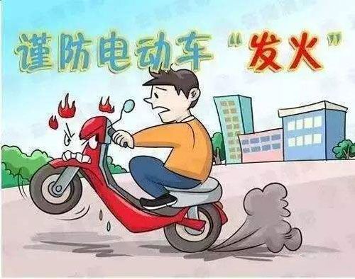 如何正確使用小區(qū)充電站給電動車充電？