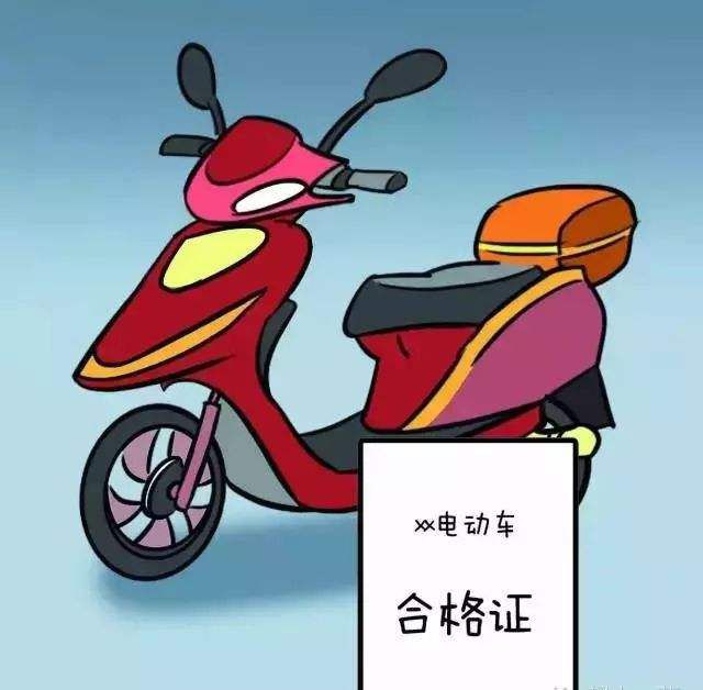 怎樣辨別劣質(zhì)電動(dòng)車以及優(yōu)質(zhì)電動(dòng)車呢？